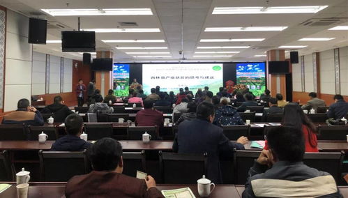 廣西西林茶葉科技助力產業扶貧，中國茶葉學會引領創新發展