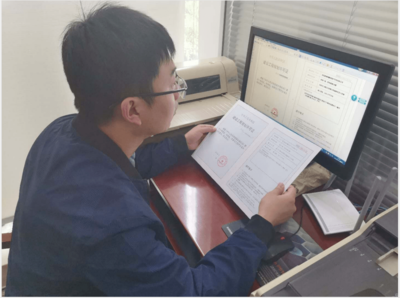 安陽市頒發(fā)首張《建設(shè)工程規(guī)劃許可證》電子證照 開啟智慧政務(wù)新篇章