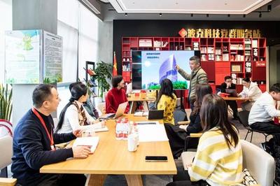 總投資超10億元！普陀將新添互聯網研發“智慧大腦”，賦能軟件產業新未來